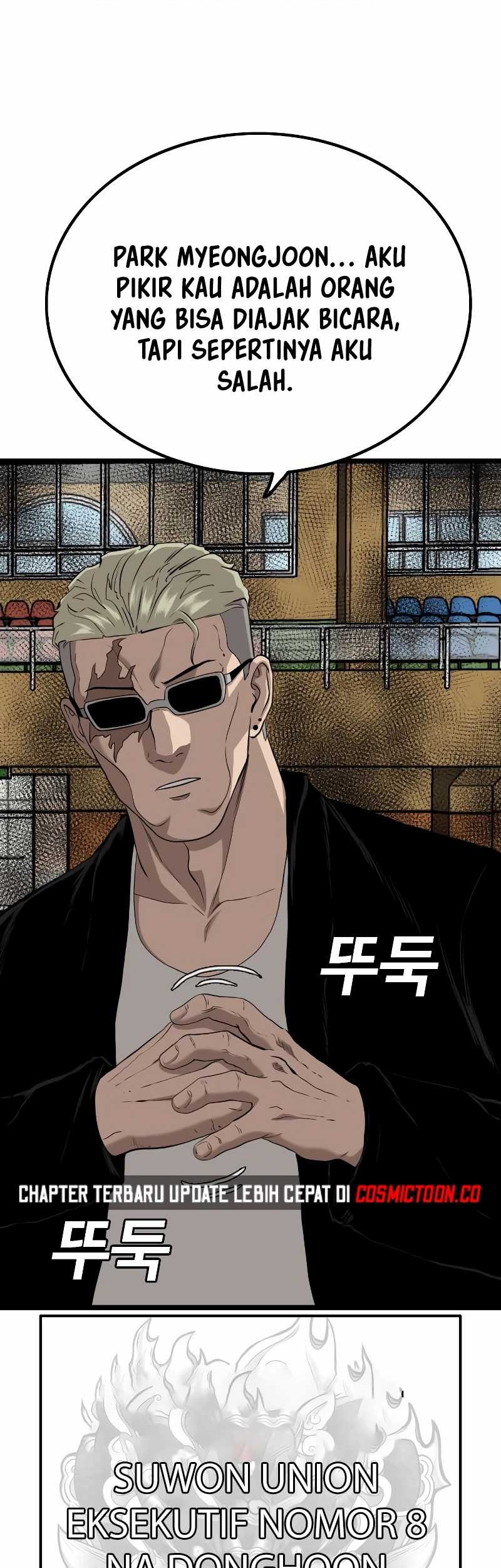 A Bad Person Chapter 220 - halaman 70