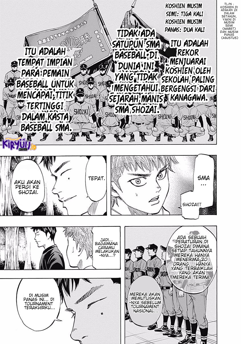 A Bad Person Chapter 221 - halaman 10