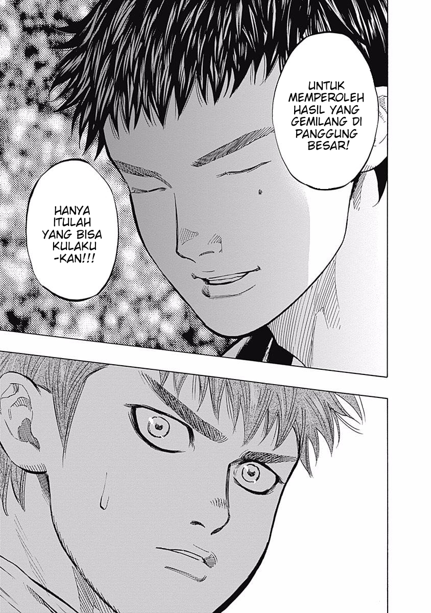 A Bad Person Chapter 221 - halaman 12
