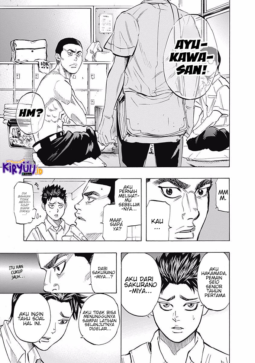 A Bad Person Chapter 221 - halaman 18