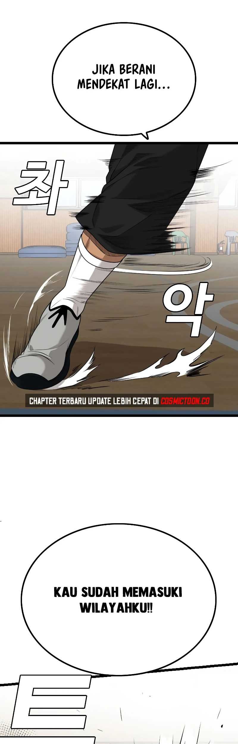 A Bad Person Chapter 221 - halaman 25