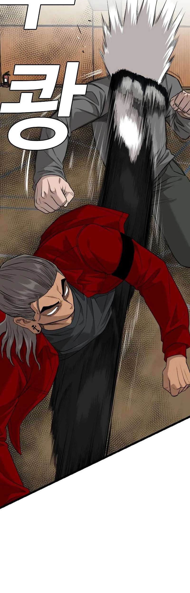 A Bad Person Chapter 221 - halaman 26