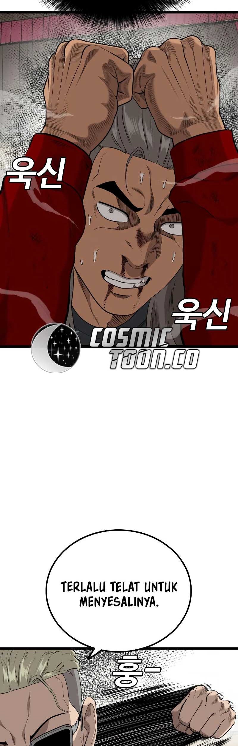A Bad Person Chapter 221 - halaman 38