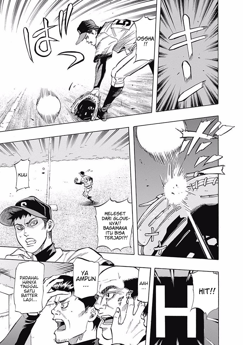 A Bad Person Chapter 222 - halaman 13