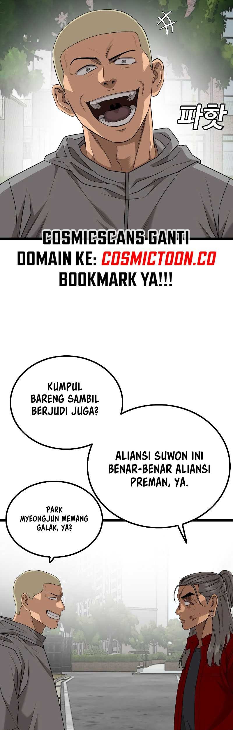 A Bad Person Chapter 222 - halaman 19