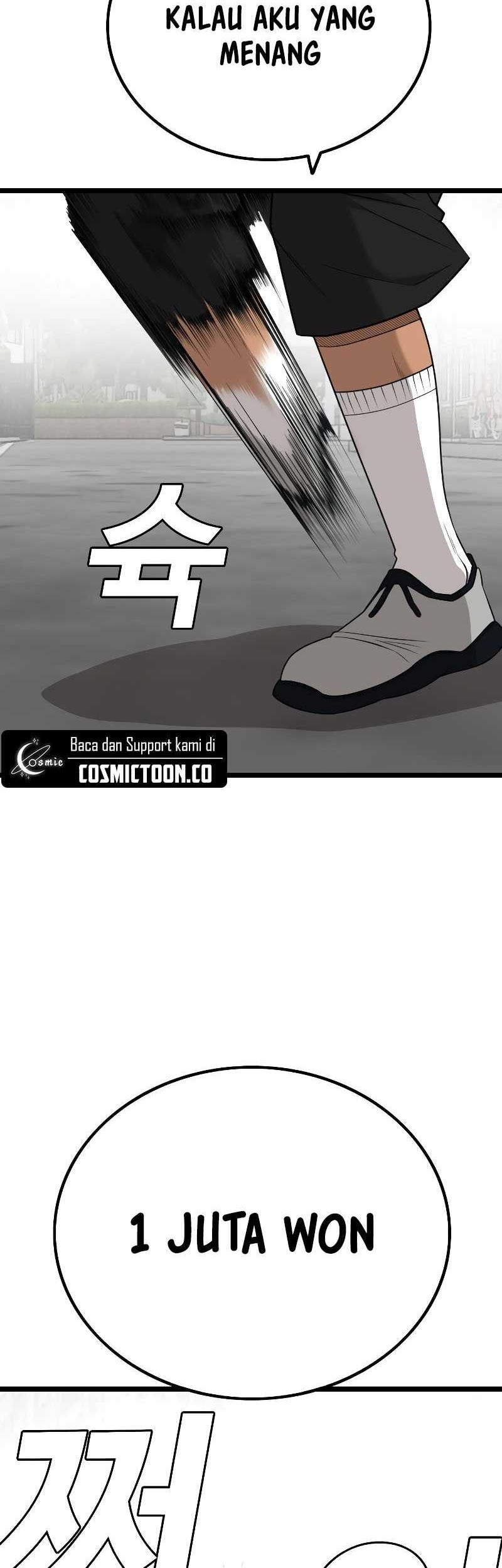 A Bad Person Chapter 222 - halaman 23
