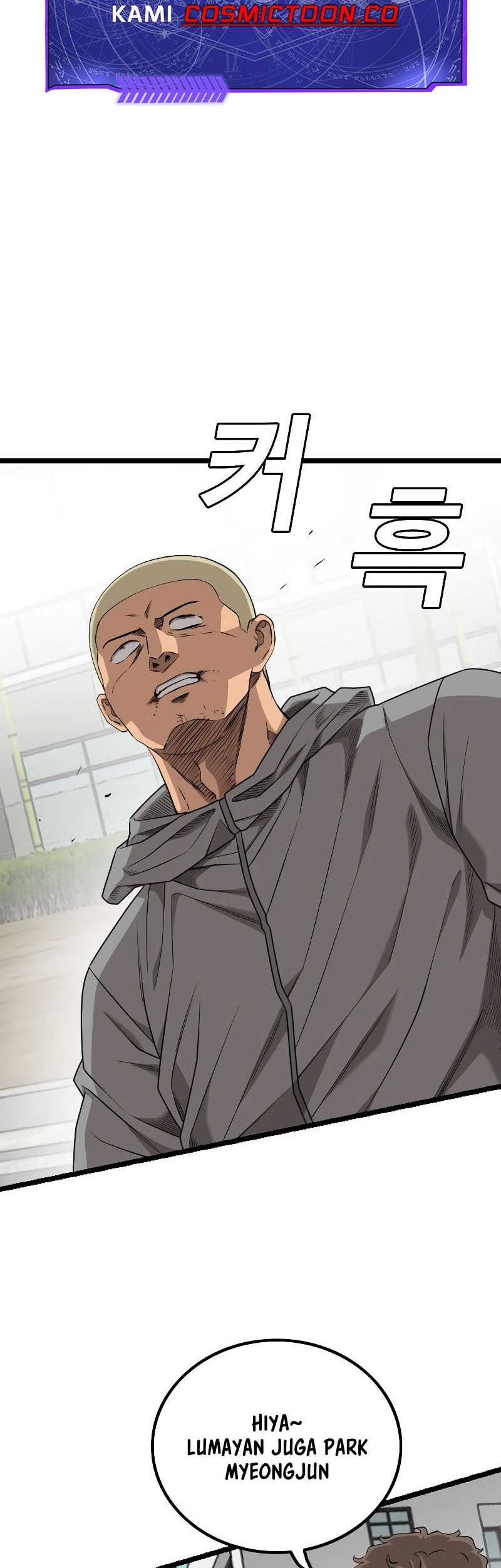 A Bad Person Chapter 222 - halaman 25