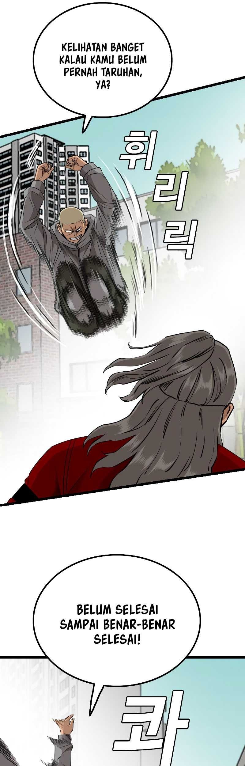 A Bad Person Chapter 222 - halaman 29