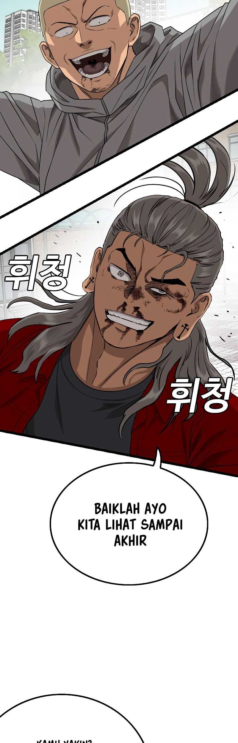 A Bad Person Chapter 222 - halaman 31