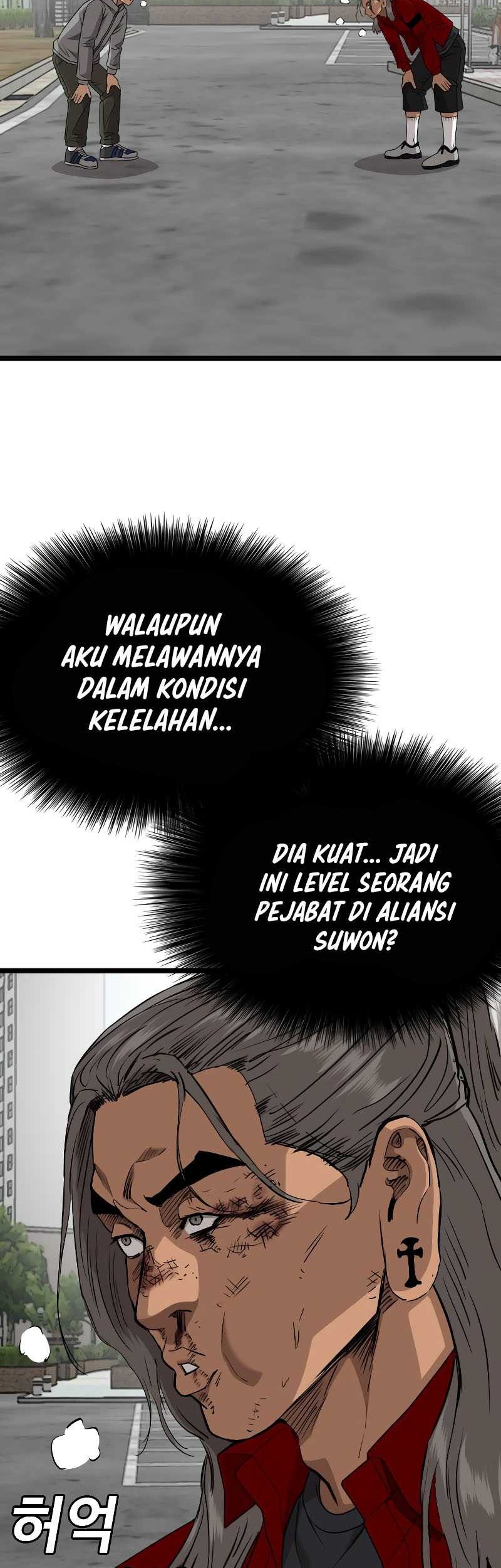 A Bad Person Chapter 222 - halaman 43