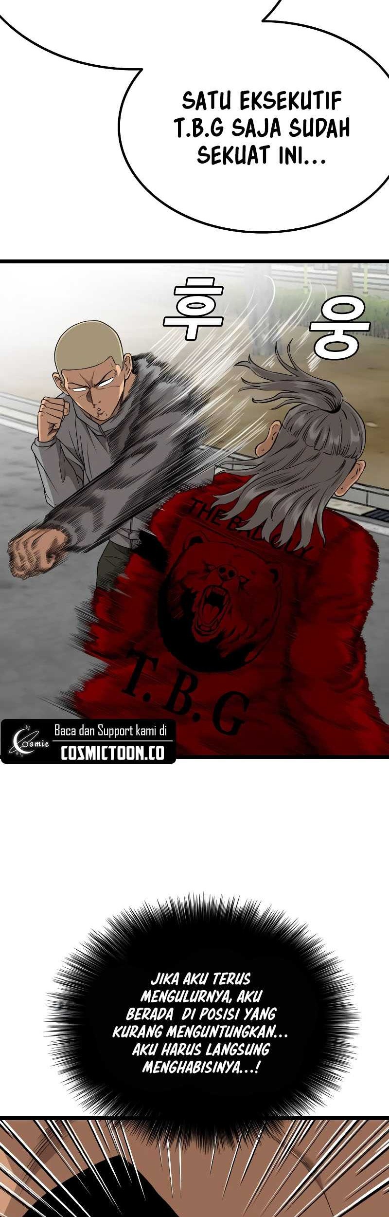 A Bad Person Chapter 222 - halaman 49