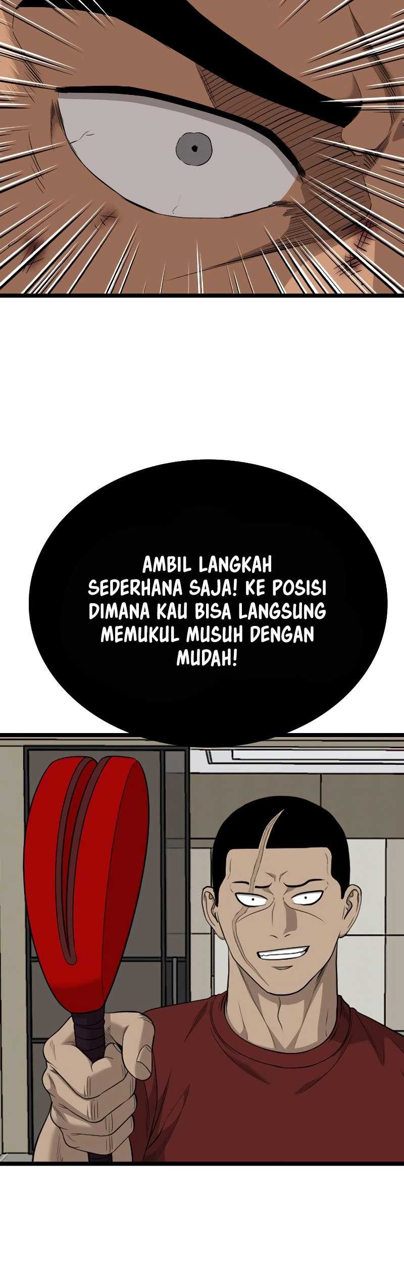 A Bad Person Chapter 222 - halaman 50