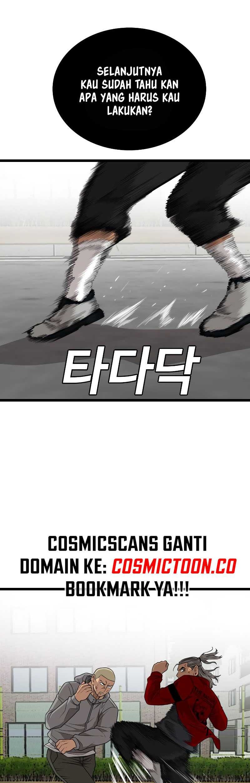 A Bad Person Chapter 222 - halaman 51
