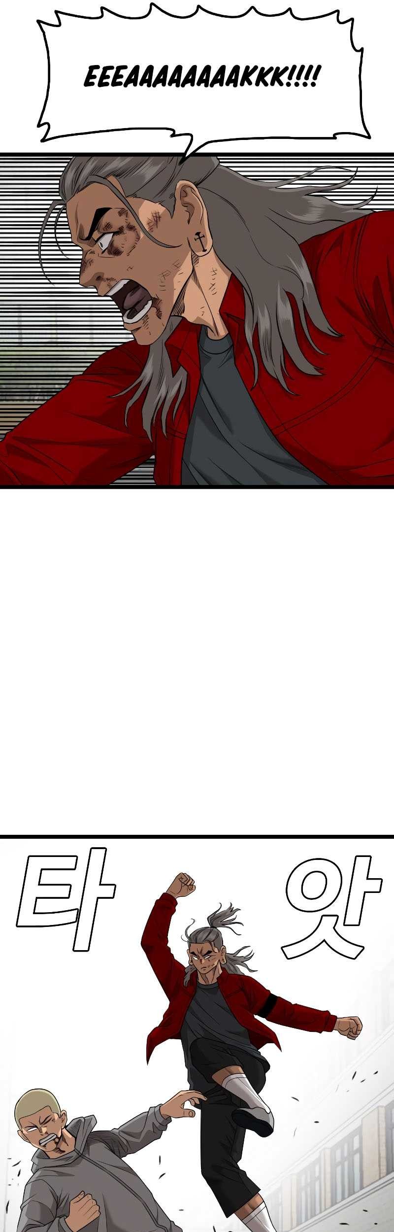 A Bad Person Chapter 222 - halaman 54