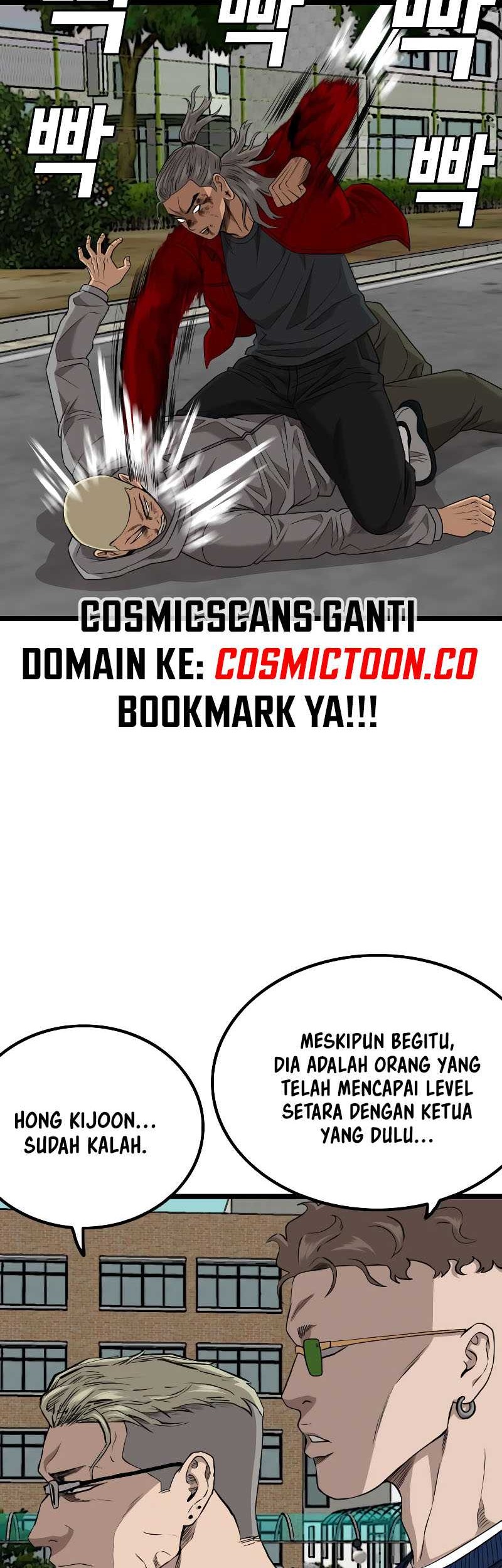 A Bad Person Chapter 222 - halaman 57