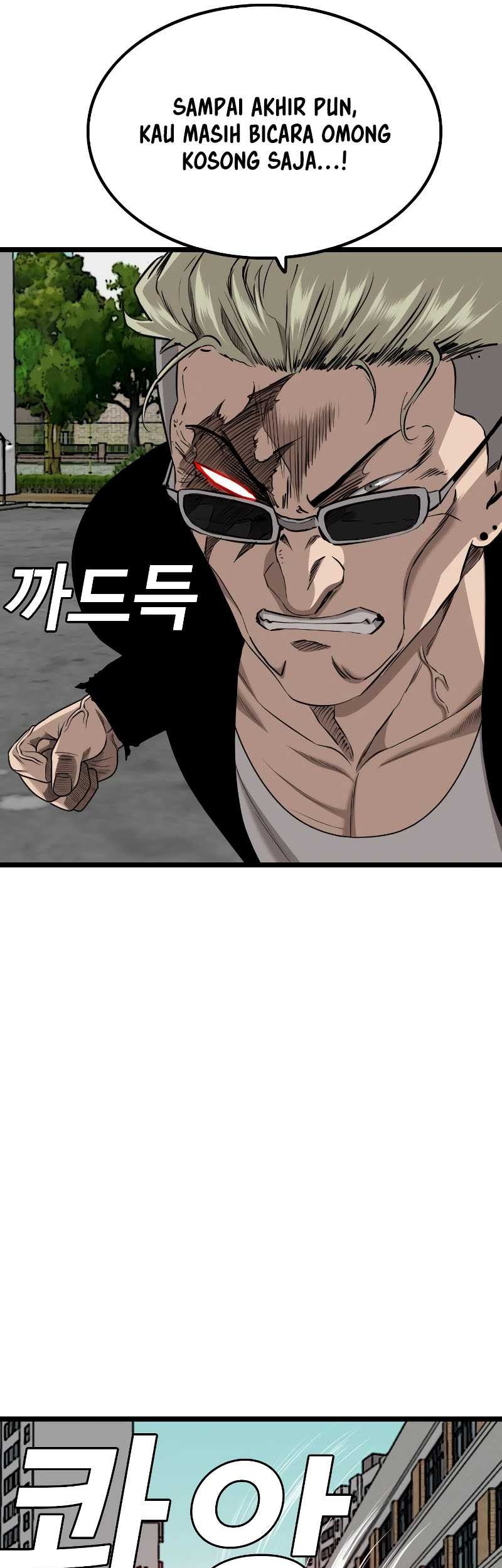 A Bad Person Chapter 222 - halaman 60
