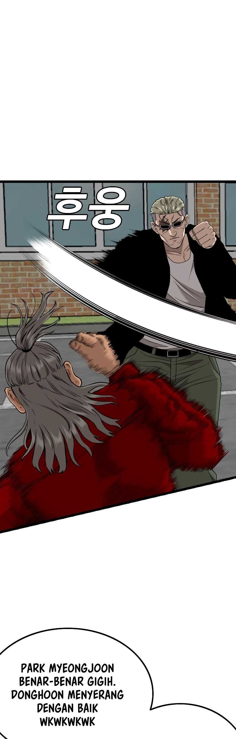 A Bad Person Chapter 222 - halaman 64
