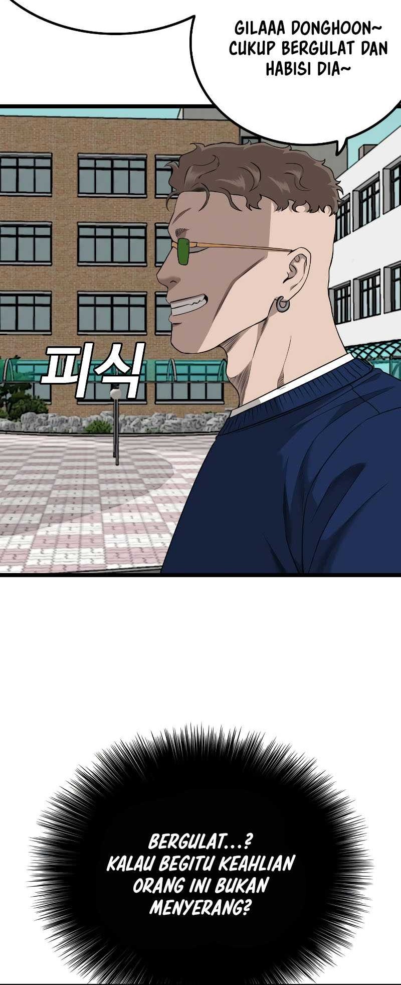 A Bad Person Chapter 222 - halaman 65