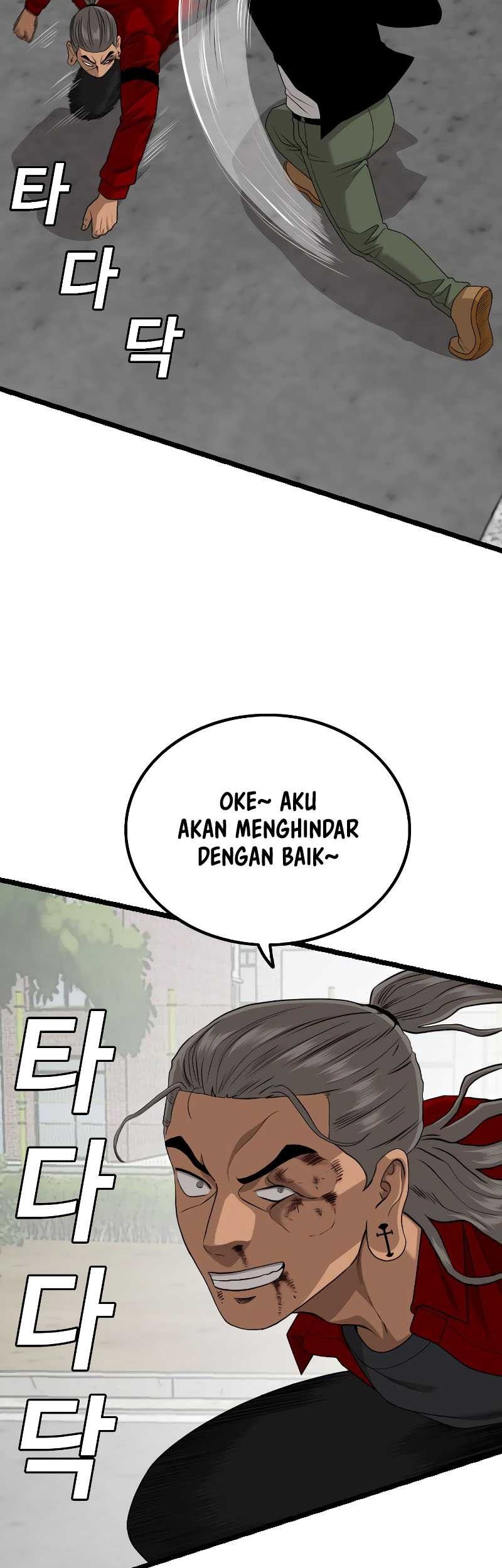 A Bad Person Chapter 222 - halaman 68