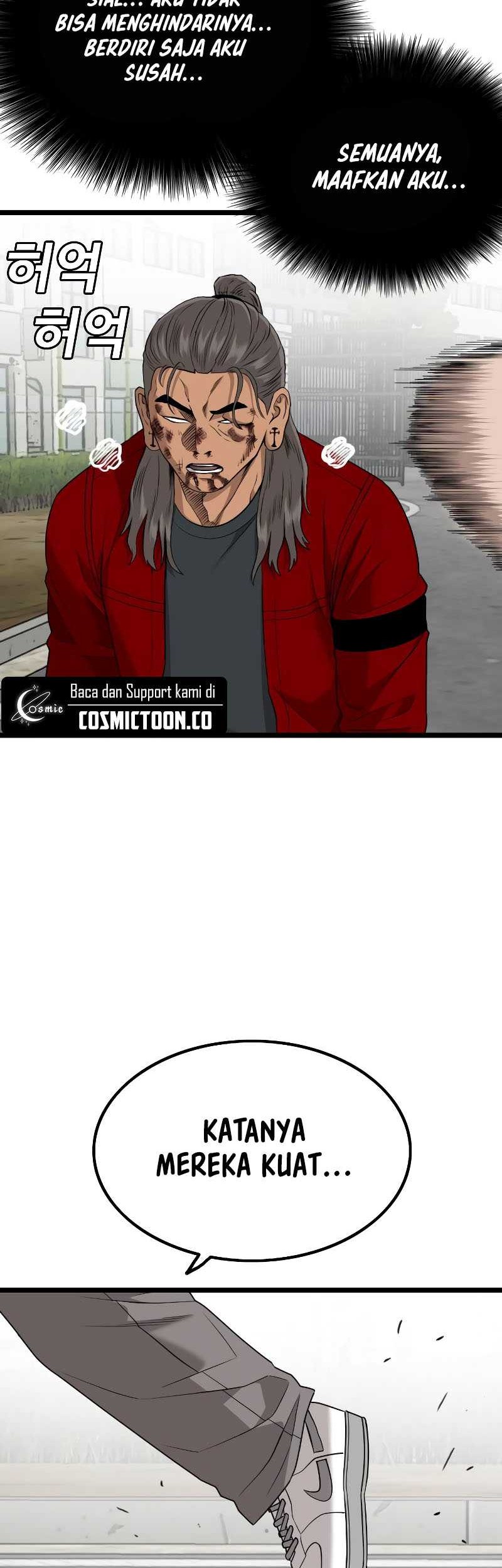 A Bad Person Chapter 222 - halaman 74