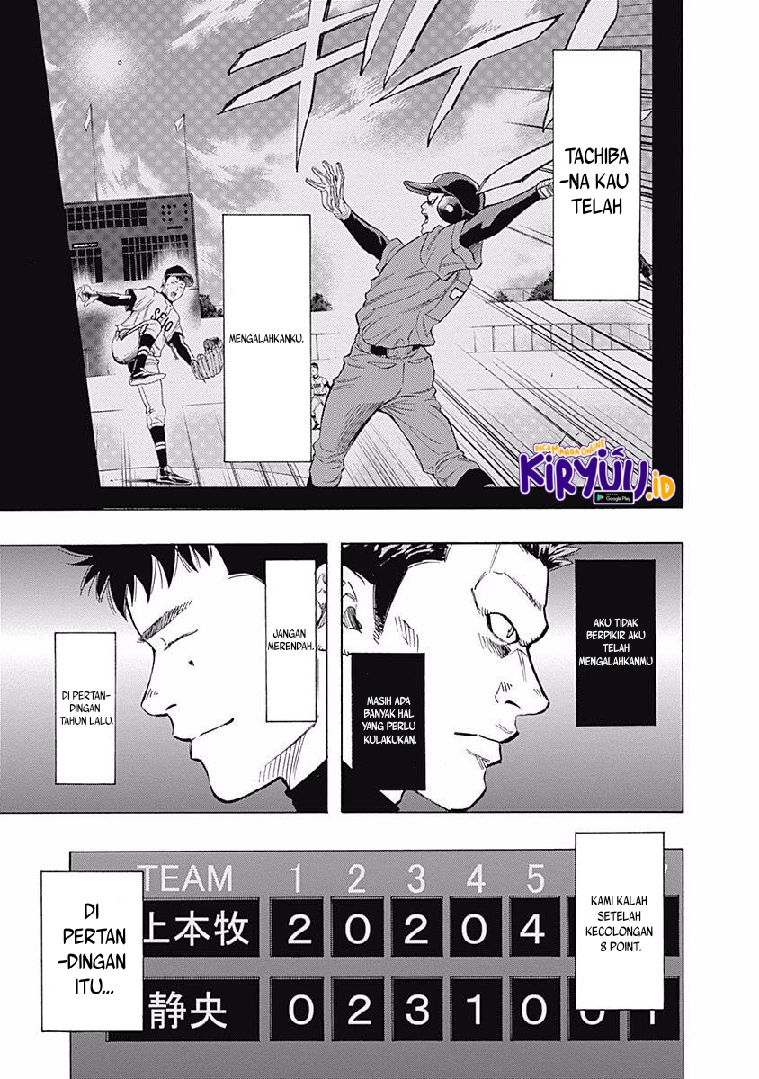 A Bad Person Chapter 223 - halaman 17