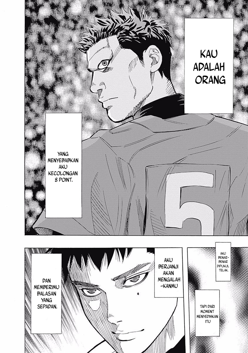 A Bad Person Chapter 223 - halaman 18