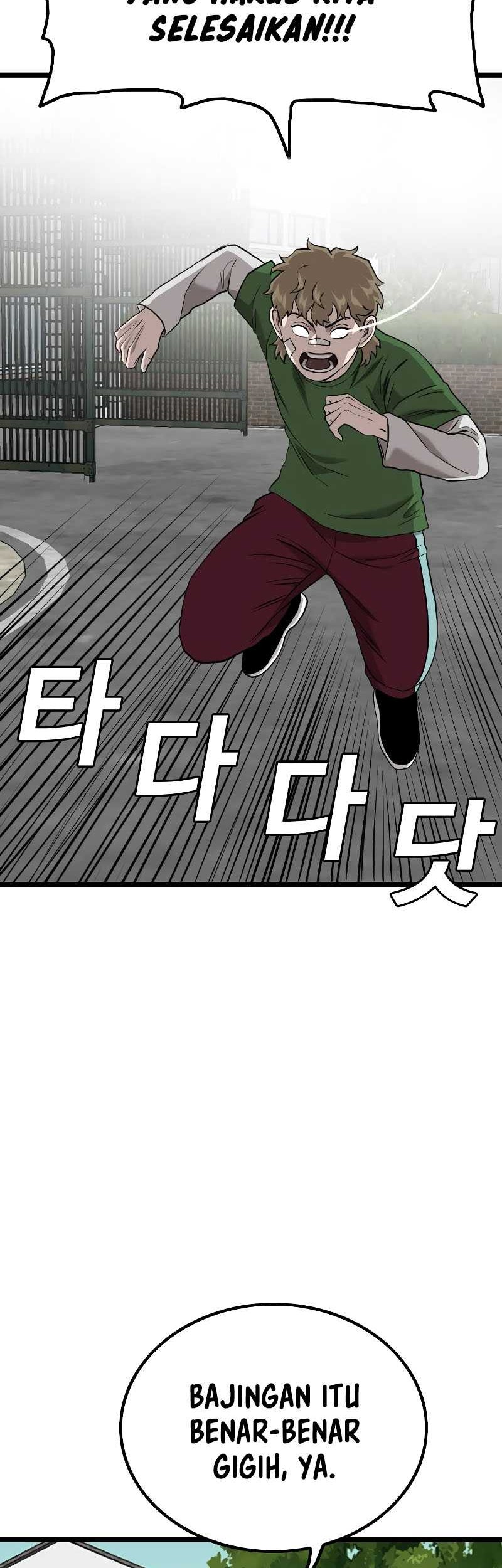 A Bad Person Chapter 223 - halaman 22