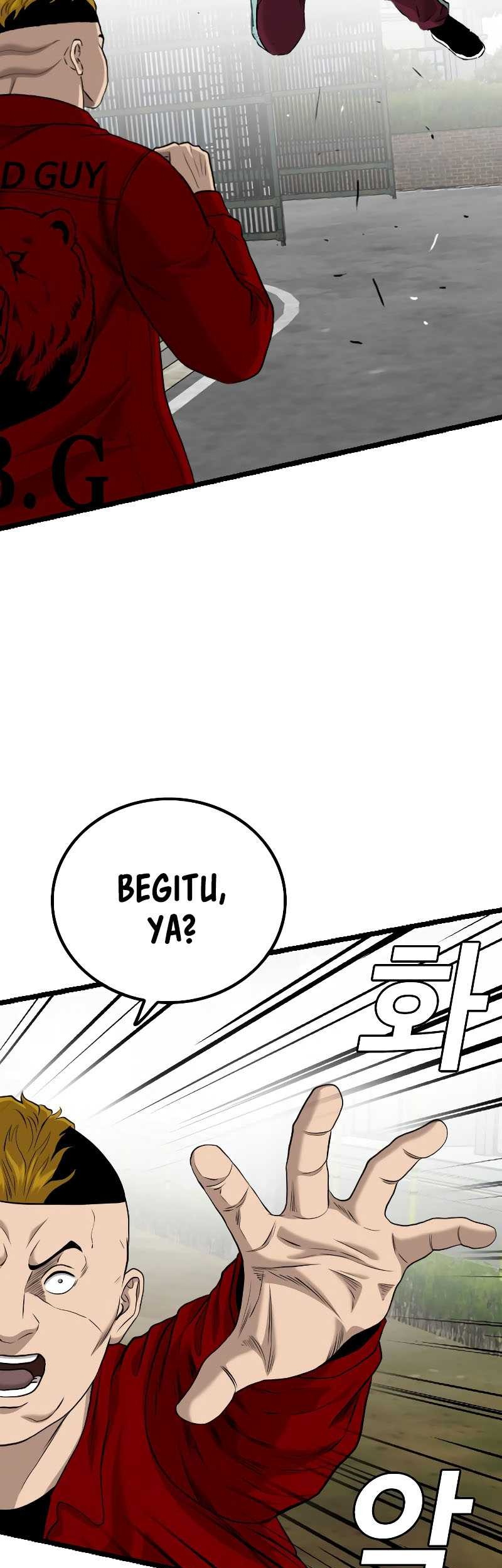 A Bad Person Chapter 223 - halaman 25