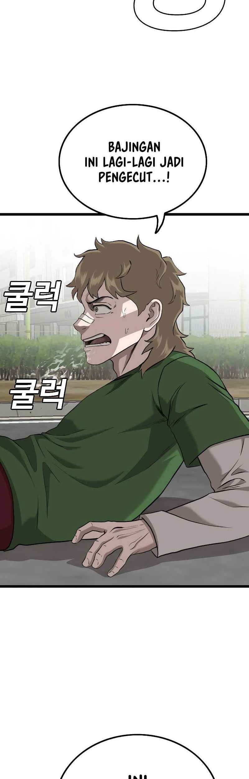 A Bad Person Chapter 223 - halaman 29