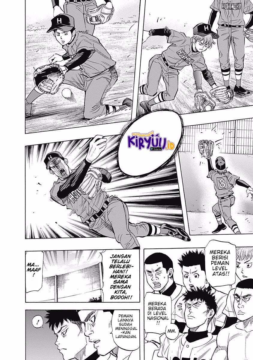 A Bad Person Chapter 223 - halaman 3
