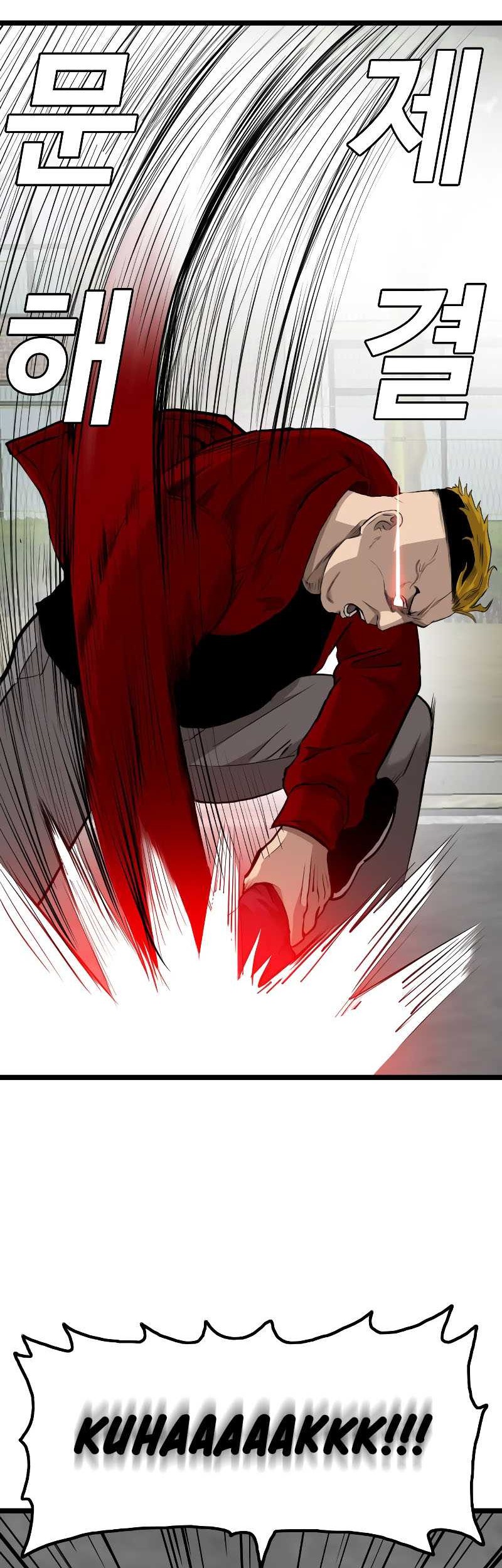 A Bad Person Chapter 223 - halaman 31
