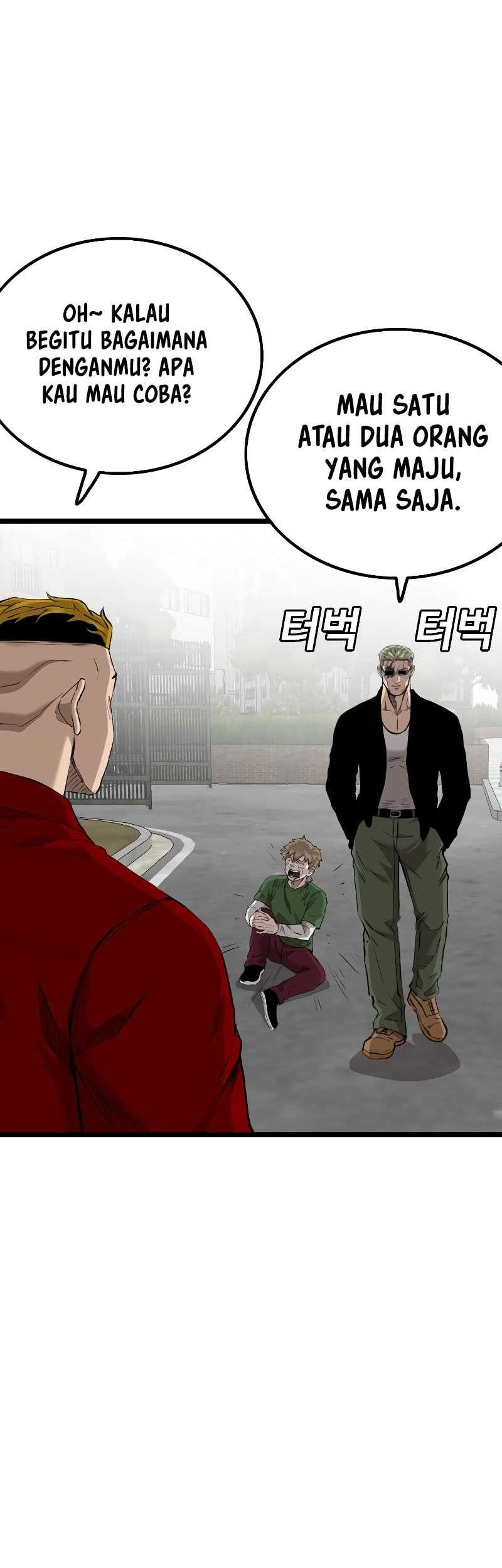 A Bad Person Chapter 223 - halaman 35