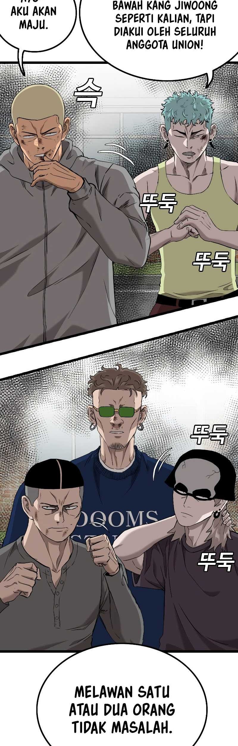 A Bad Person Chapter 223 - halaman 42