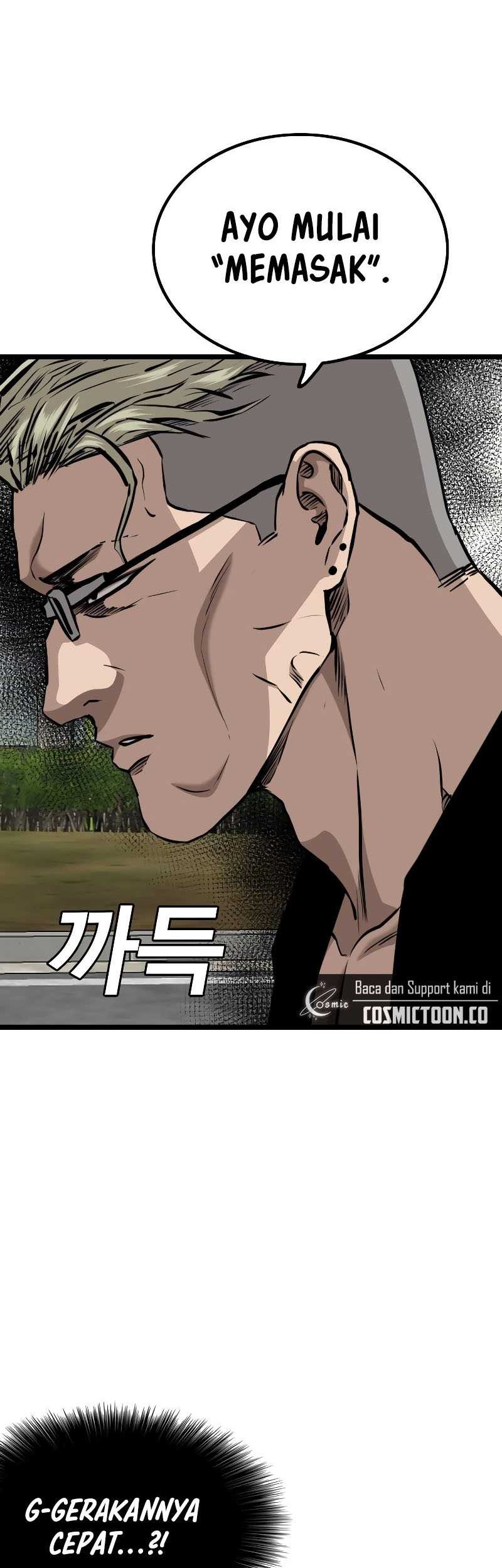 A Bad Person Chapter 223 - halaman 44