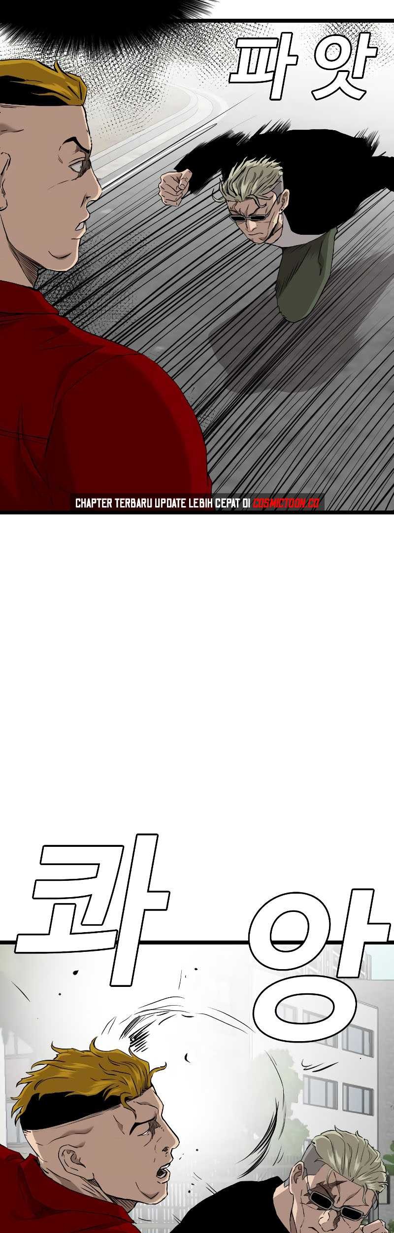 A Bad Person Chapter 223 - halaman 45