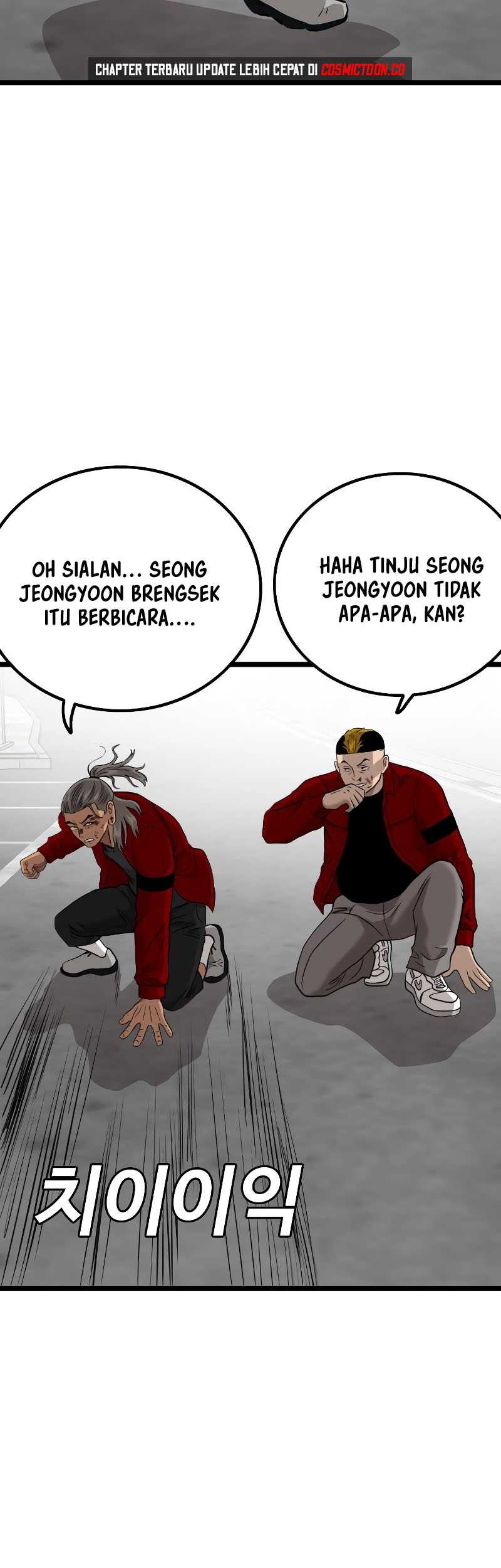 A Bad Person Chapter 223 - halaman 49