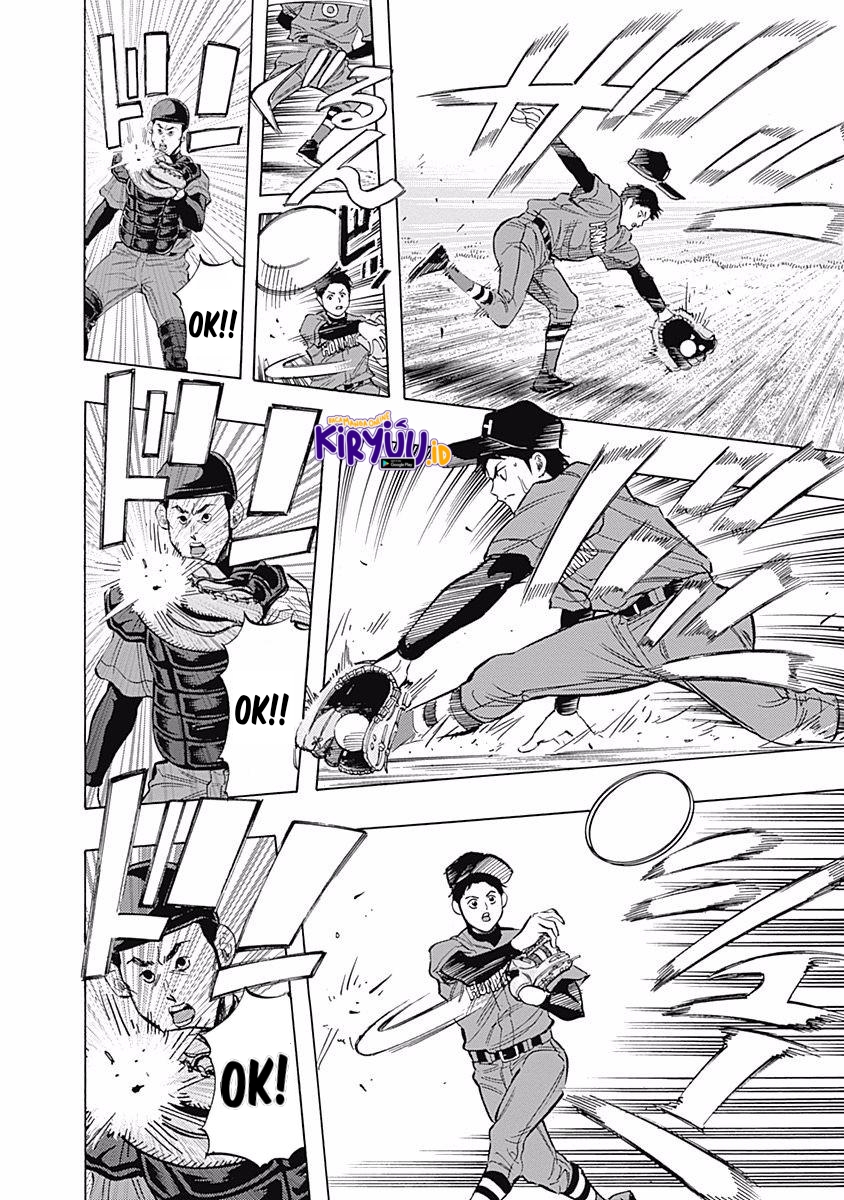 A Bad Person Chapter 223 - halaman 5