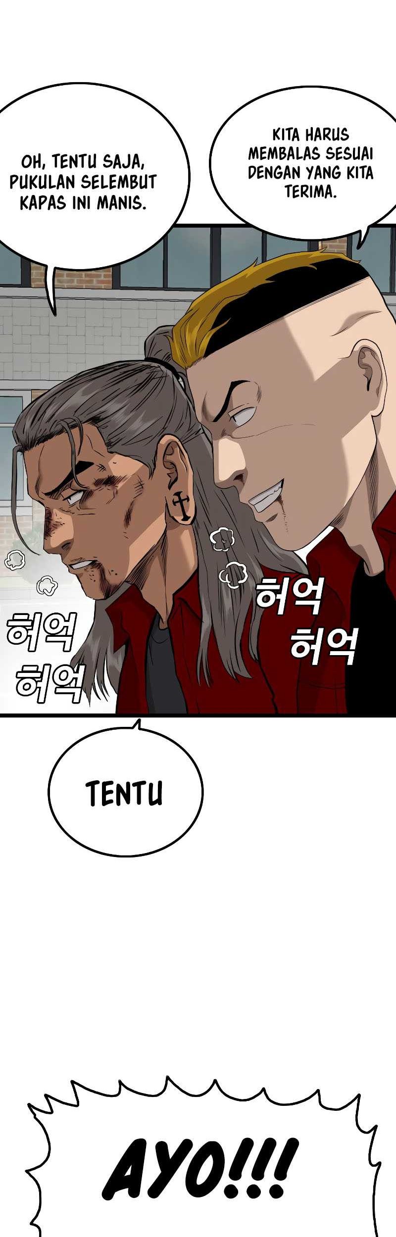 A Bad Person Chapter 223 - halaman 50