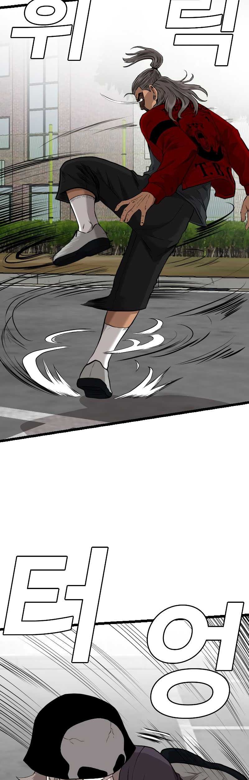 A Bad Person Chapter 223 - halaman 55