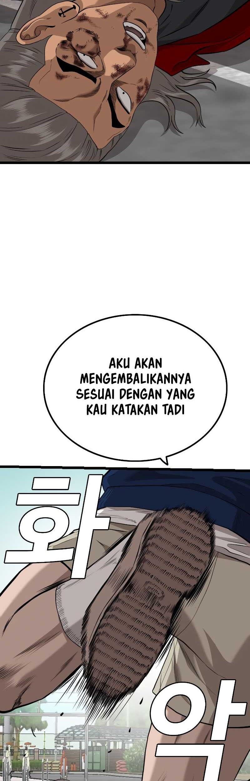 A Bad Person Chapter 223 - halaman 62