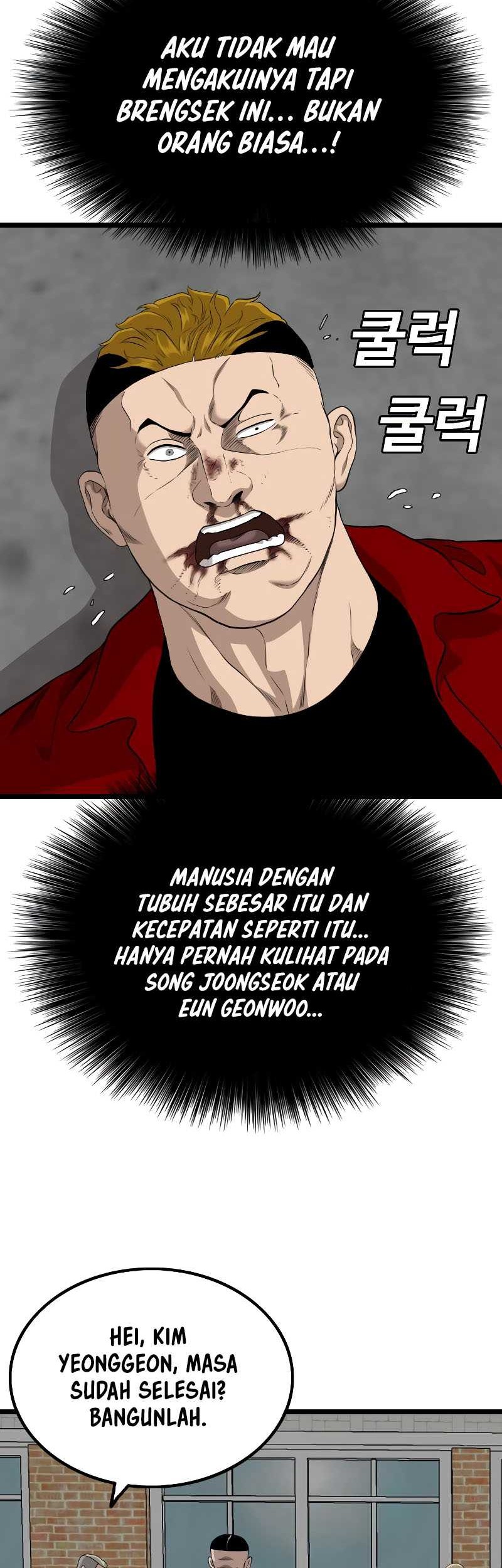 A Bad Person Chapter 223 - halaman 69