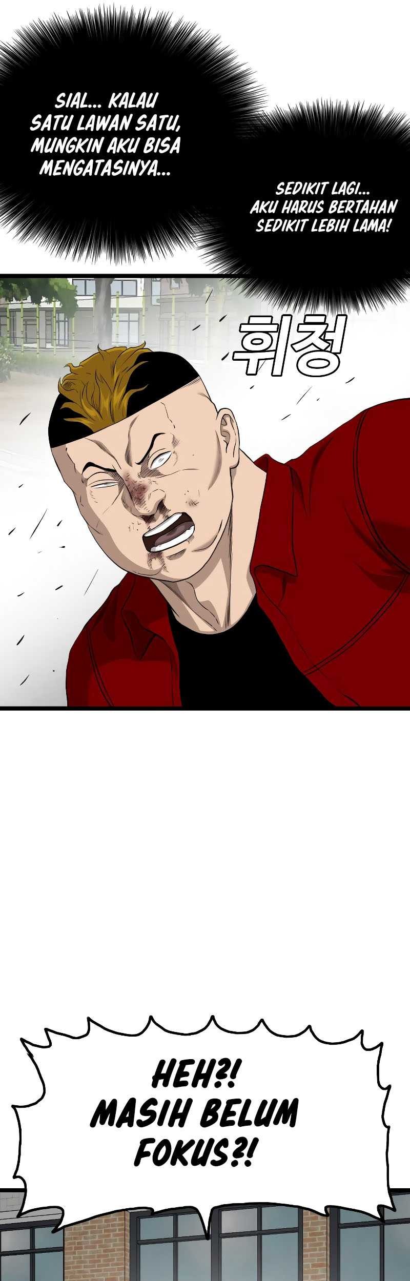 A Bad Person Chapter 223 - halaman 72