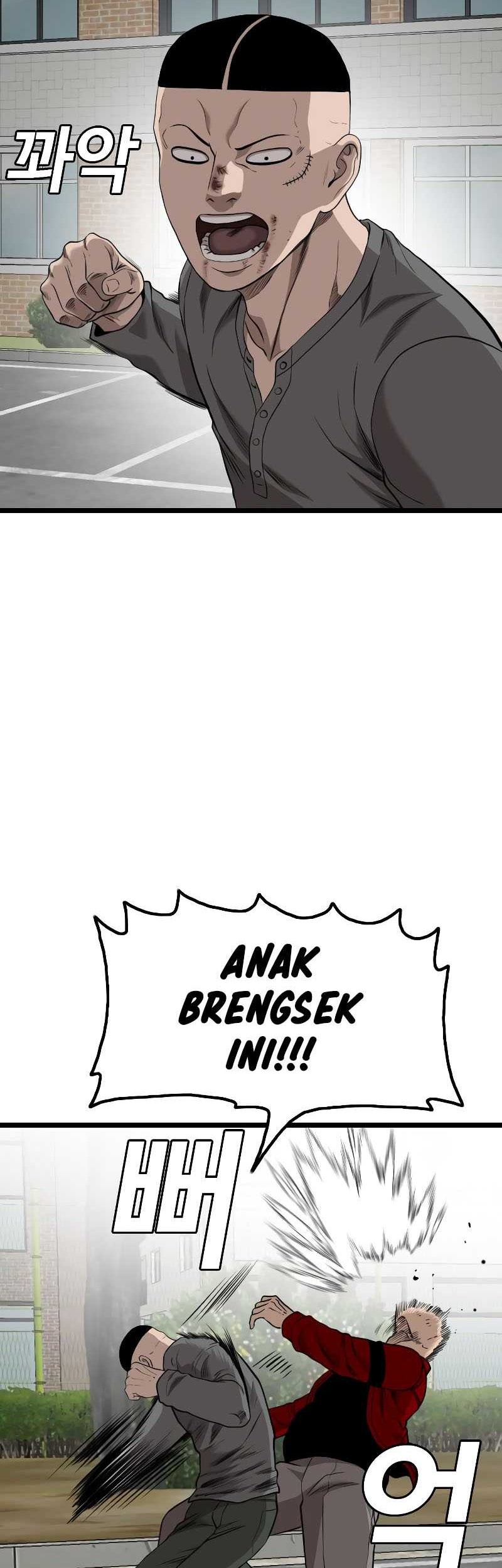 A Bad Person Chapter 223 - halaman 73