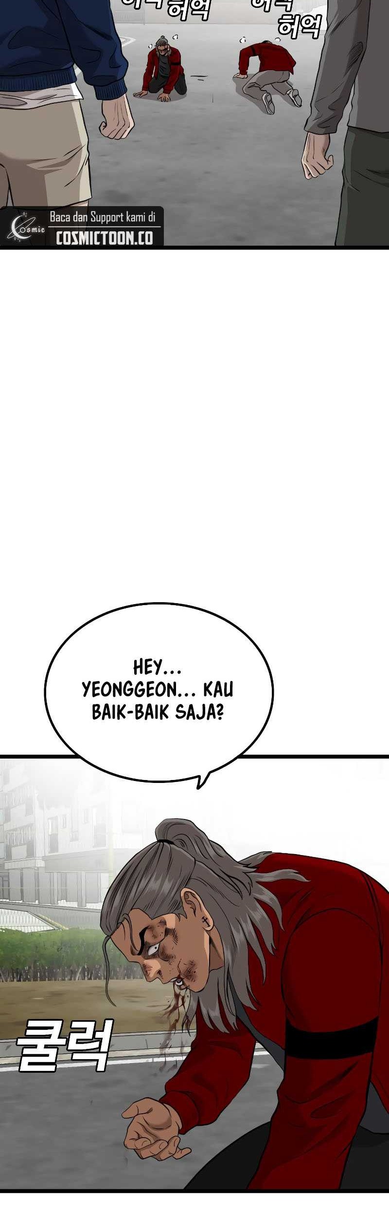 A Bad Person Chapter 223 - halaman 75