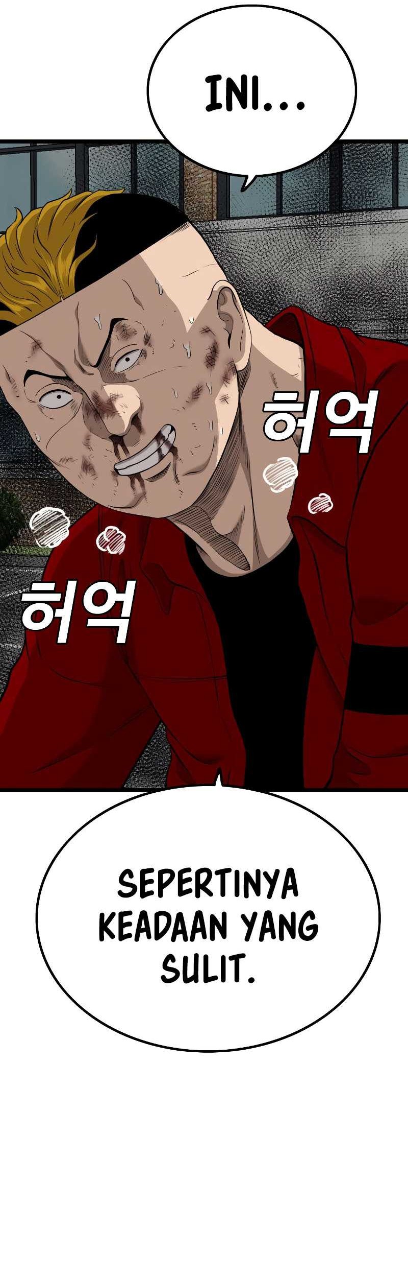 A Bad Person Chapter 223 - halaman 77