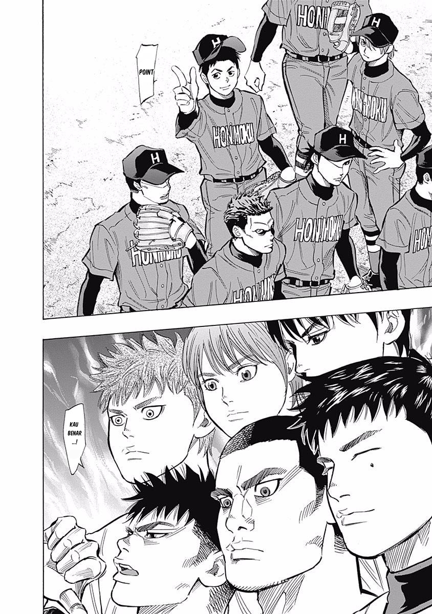 A Bad Person Chapter 223 - halaman 9