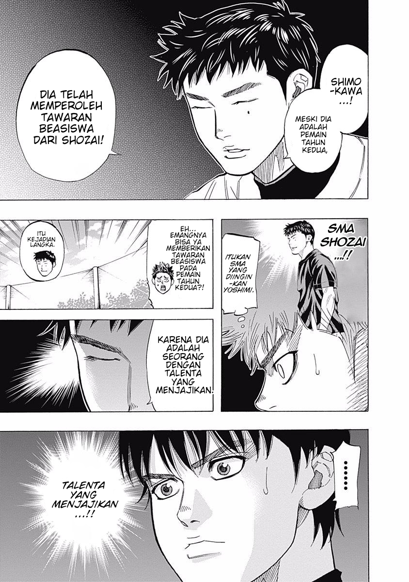 A Bad Person Chapter 224 - halaman 15