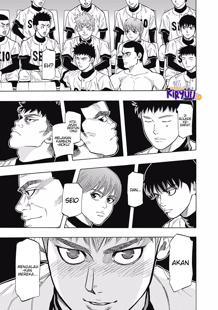 A Bad Person Chapter 224 - halaman 17