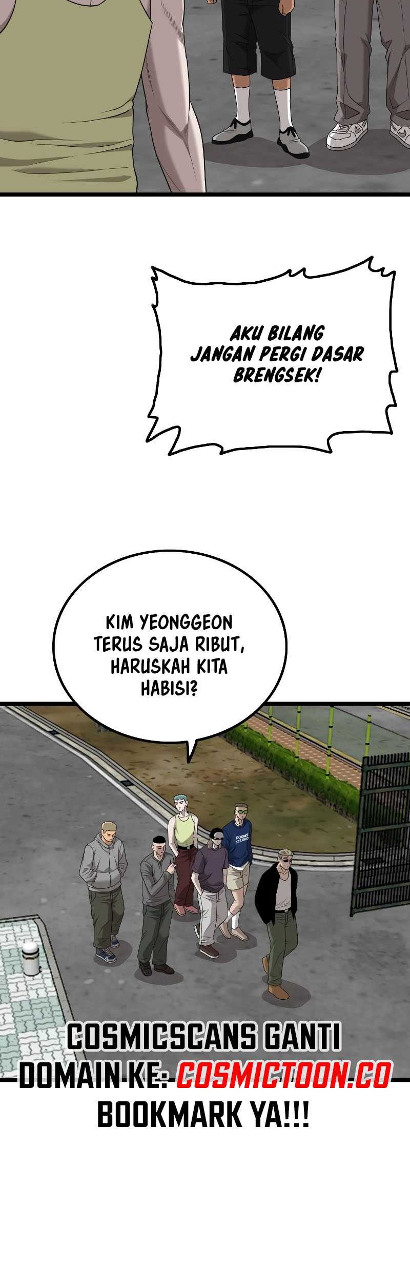 A Bad Person Chapter 224 - halaman 25