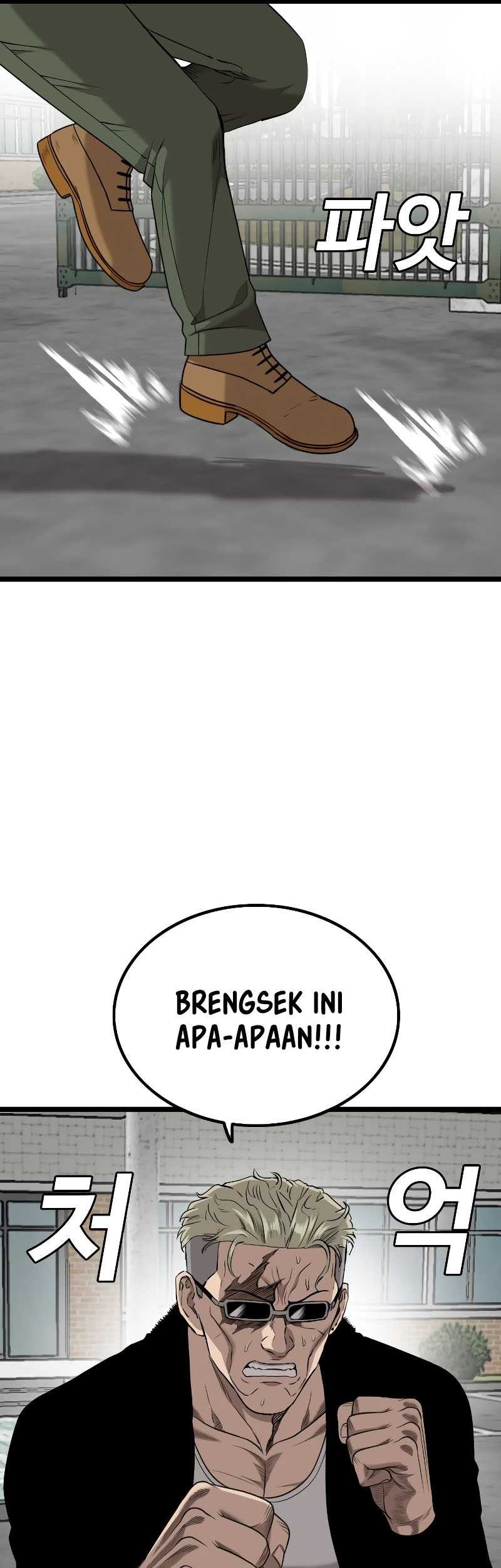 A Bad Person Chapter 224 - halaman 29